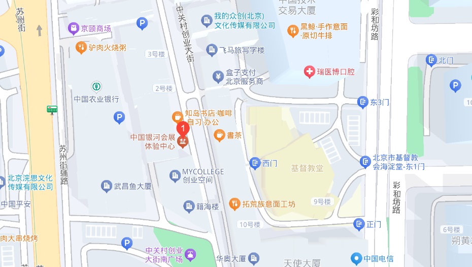 北京市海淀區知春路128號泛亞大廈1001室