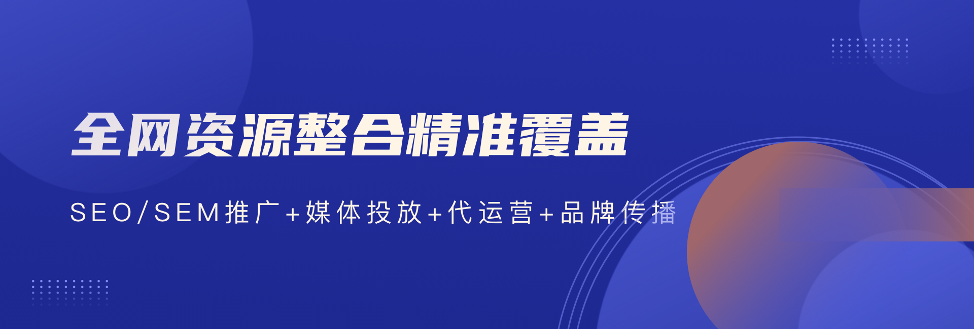 http://m.ruiduyaoye.com/qayx/