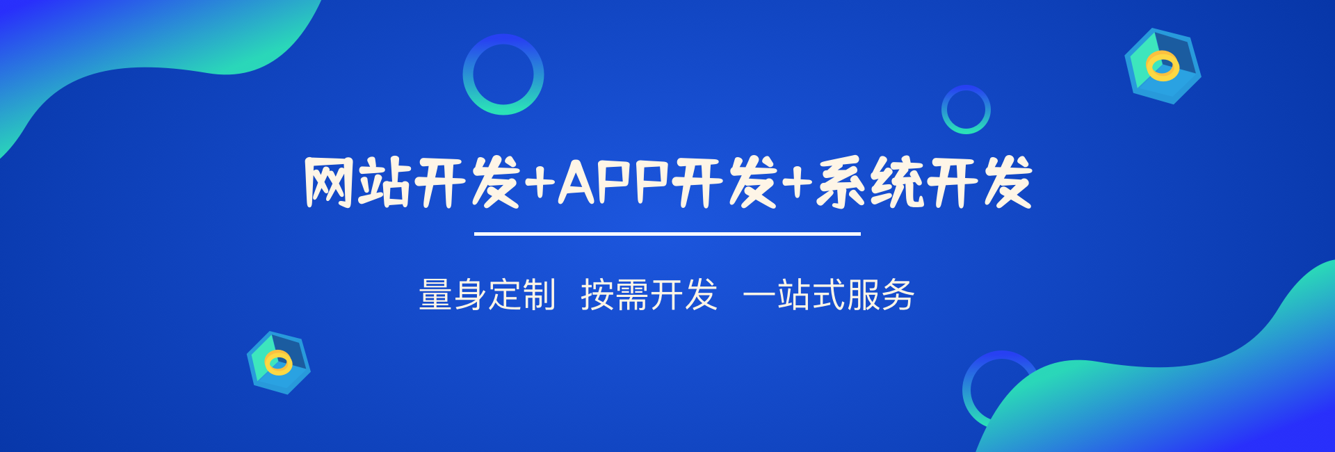 http://m.ruiduyaoye.com/rjkf/