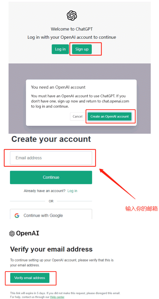 ChatGPT是什么？怎么注冊？國內能用嗎？第三張圖