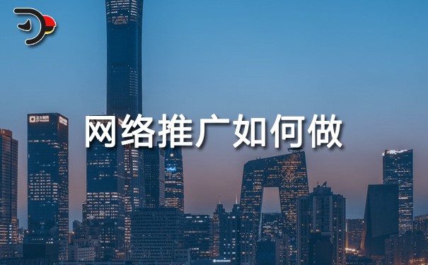 chat網絡推廣如何做.jpg