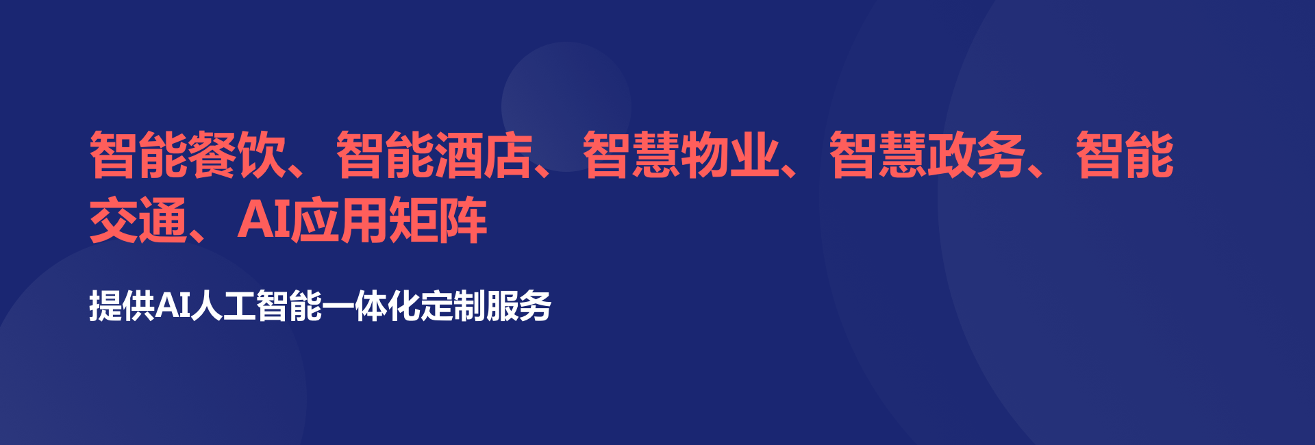 http://m.ruiduyaoye.com/rlzy/