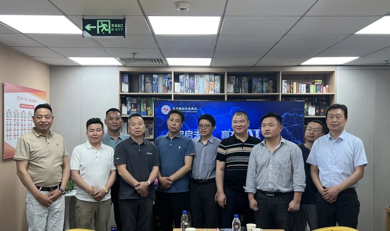由海鸚云控股舉辦的“智啟未來，贏在AI”主題活動取得圓滿成功