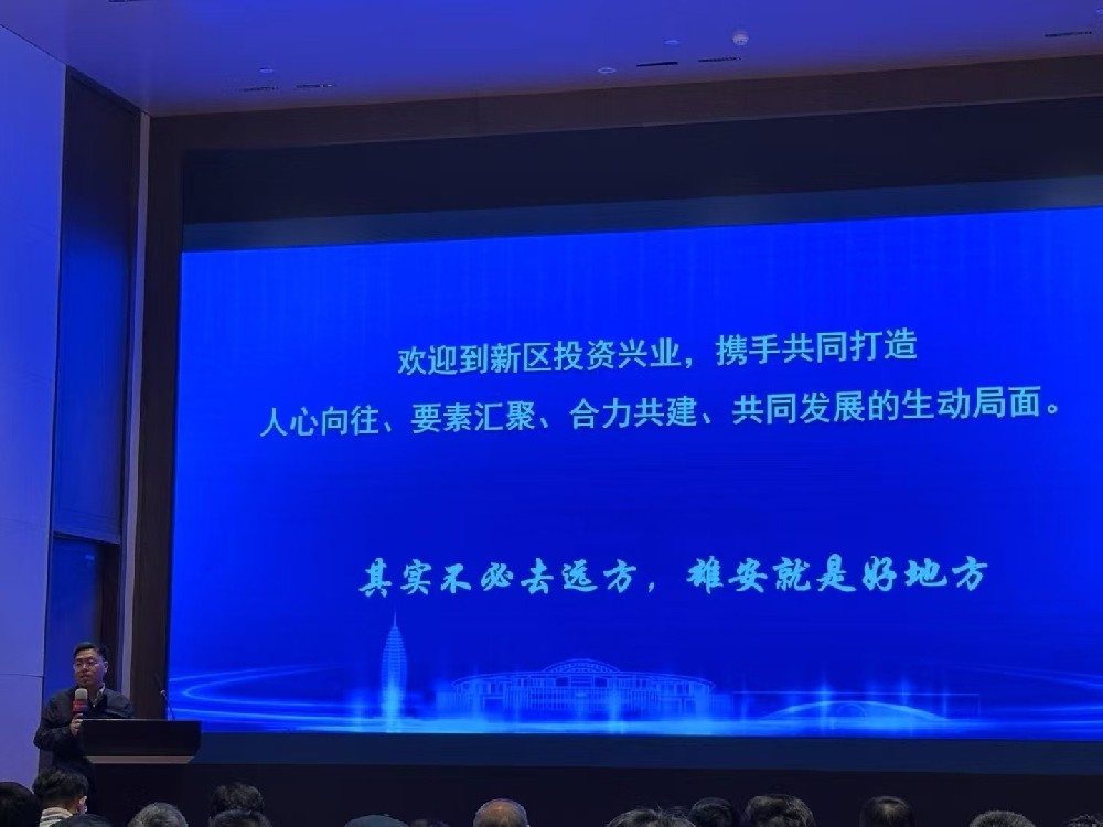 北郵校友企業家協會舉辦2025年年會暨迎春會，海鸚云控股榮膺“AI營銷服務優秀獎”